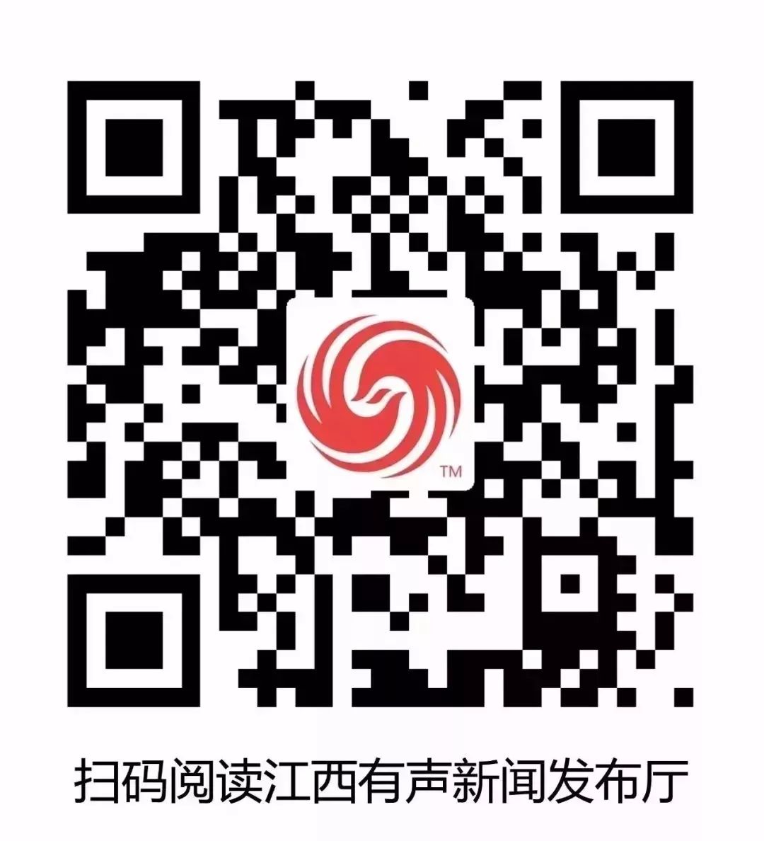 南昌华山不孕不育医院是莆田系吗,南昌华山不孕不育医院妇科