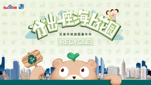 免费领取畅玩大礼包,畅玩礼包豪华礼包