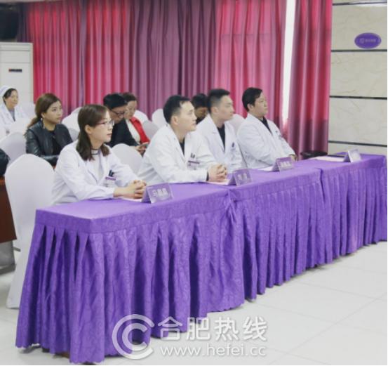 热烈祝贺玻尿酸新品发布,整形美容20周年庆