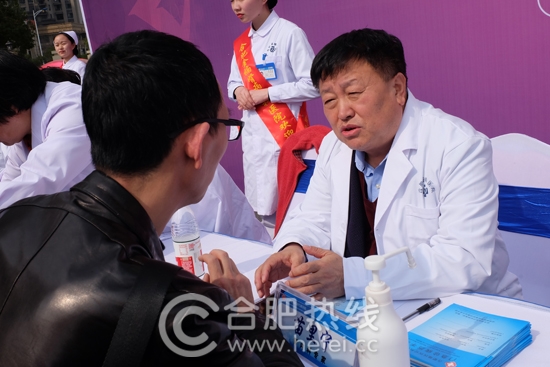 合肥金楠肾病医院,安徽金楠肾病医院