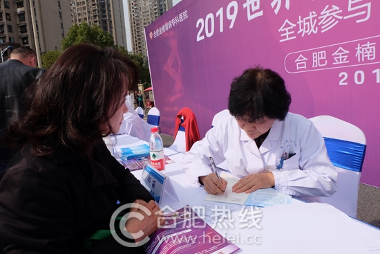 合肥金楠肾病医院,安徽金楠肾病医院