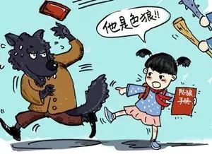 濂冲瓙娣卞璺竟鍋堕亣鑰佷汉,濂冲瓙璺竟鎼鑰佹眽鍏ㄧ▼鏇濆厜