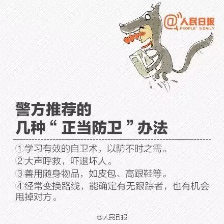 濂冲瓙娣卞璺竟鍋堕亣鑰佷汉,濂冲瓙璺竟鎼鑰佹眽鍏ㄧ▼鏇濆厜