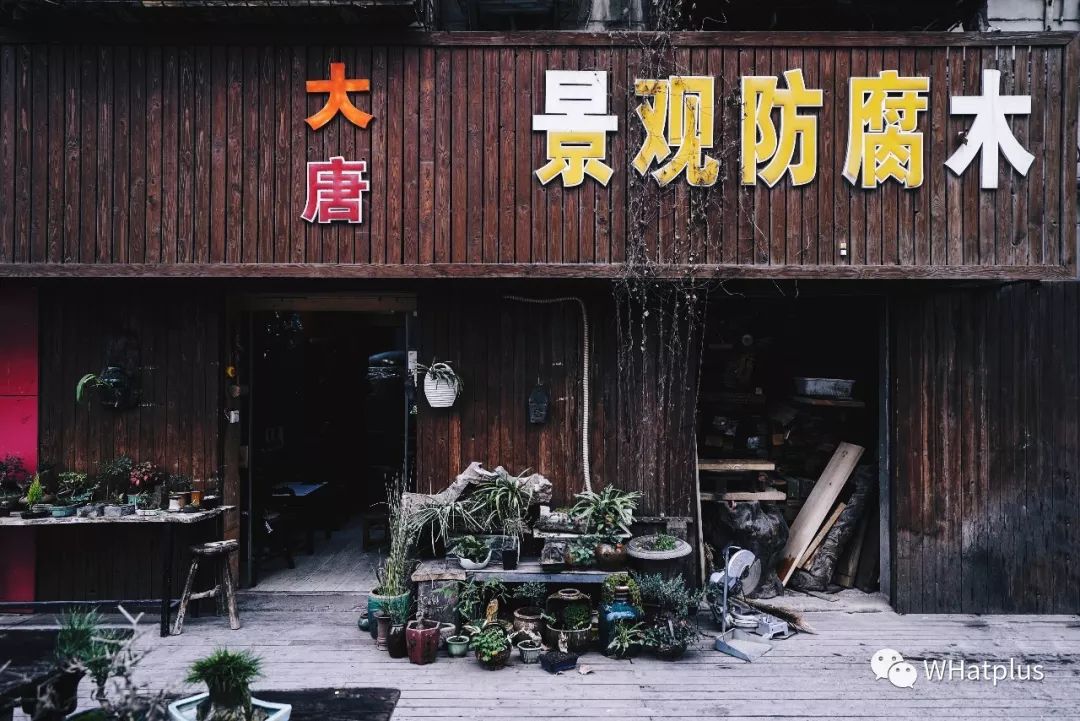 90年代稀有的老物件,上世纪消失的老物件