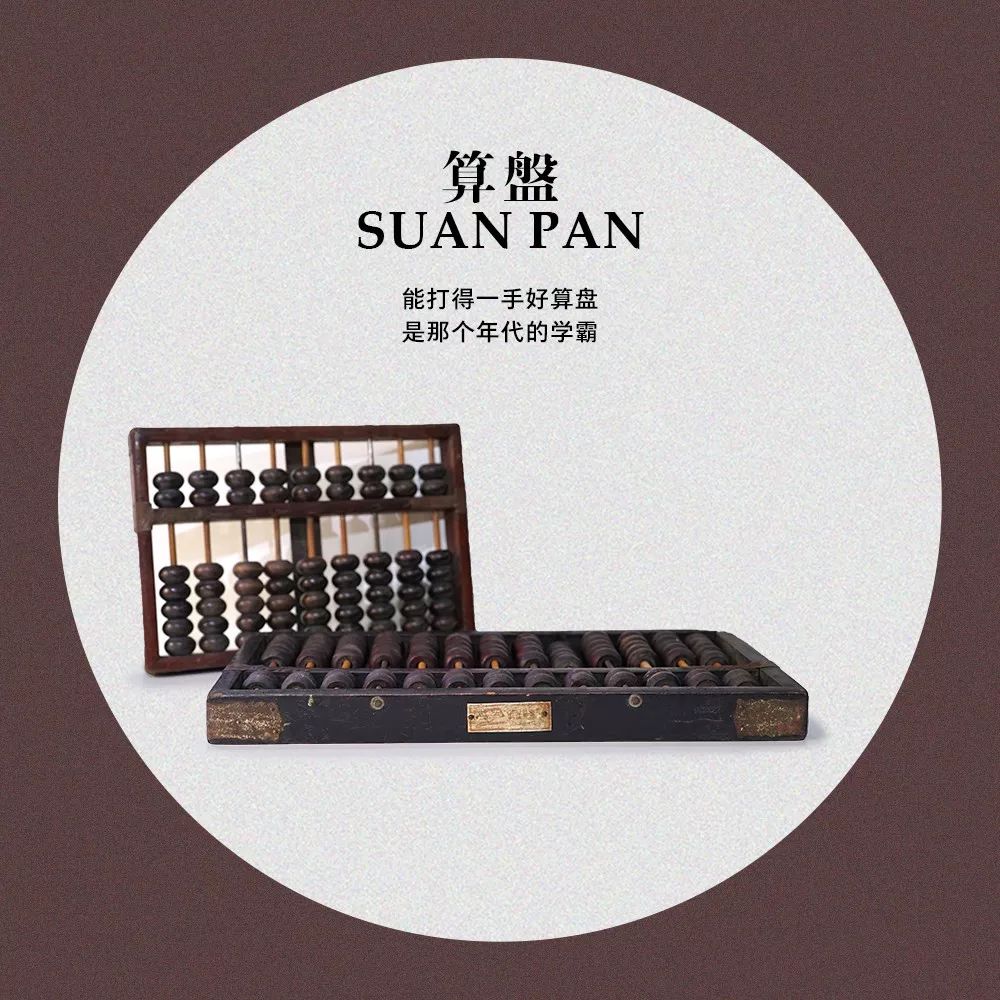 90年代稀有的老物件,上世纪消失的老物件