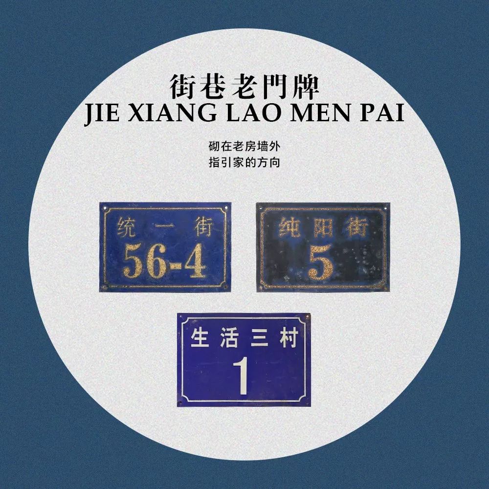 90年代稀有的老物件,上世纪消失的老物件