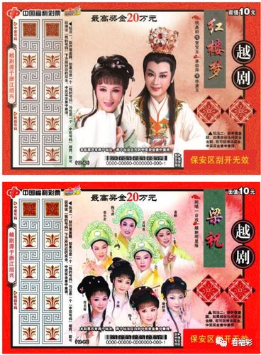 福耀中华彩乐万家——这里中国文化“风味”正浓