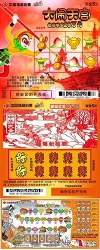 福耀中华彩乐万家——这里中国文化“风味”正浓