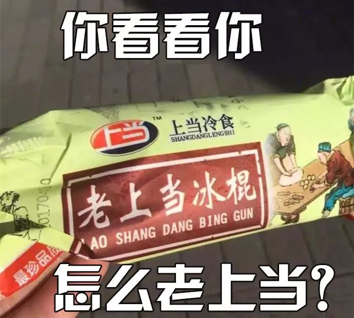 315快来了该怎么投诉,央视315晚会消费者应该怎么维权