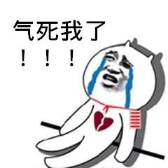 日本网红眼药水被他国禁售！这些网红产品你还在买吗？