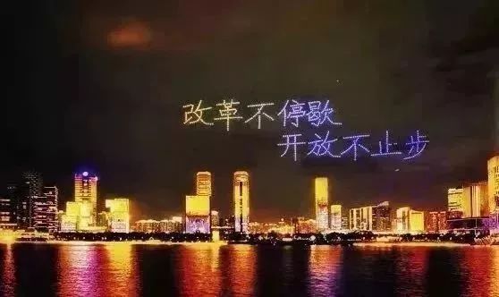 又一人大代表盛赞南山城区，“争着进去，就是好环境”