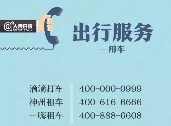 青岛最让人讨厌的超市,青岛健身房十大黑榜