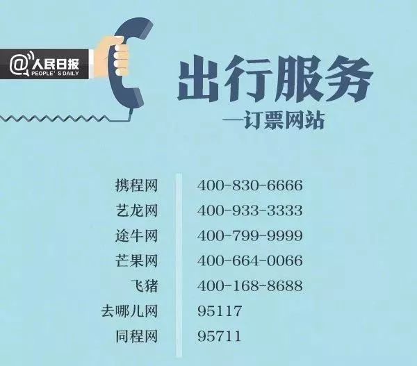 青岛最让人讨厌的超市,青岛健身房十大黑榜