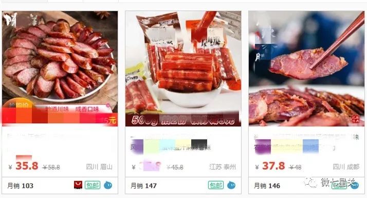 网购衣服撕了吊牌能退货吗,网上买衣服吊牌剪掉了可以退货吗