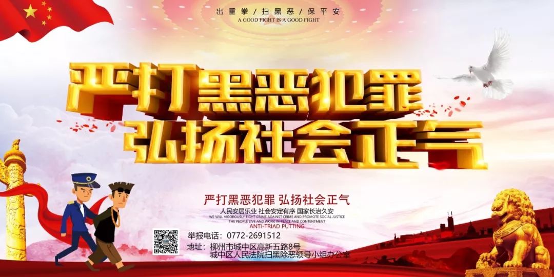 毕业后找工作要小心,毕业季找工作如何避开求职陷阱