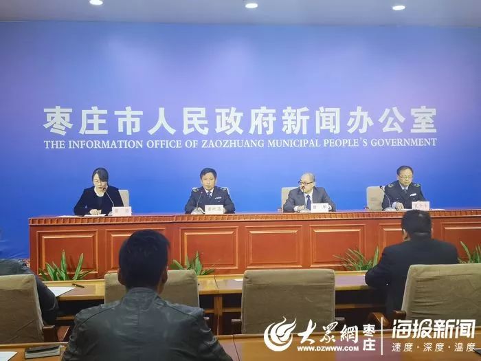 用工业盐判刑案例,工业用食用盐