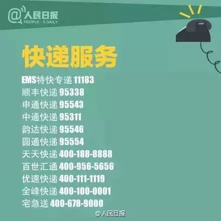 美容院打针会被怎么处罚,美容整形收费高可以起诉吗