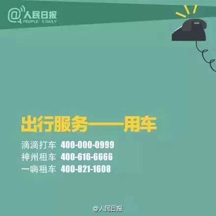 美容院打针会被怎么处罚,美容整形收费高可以起诉吗