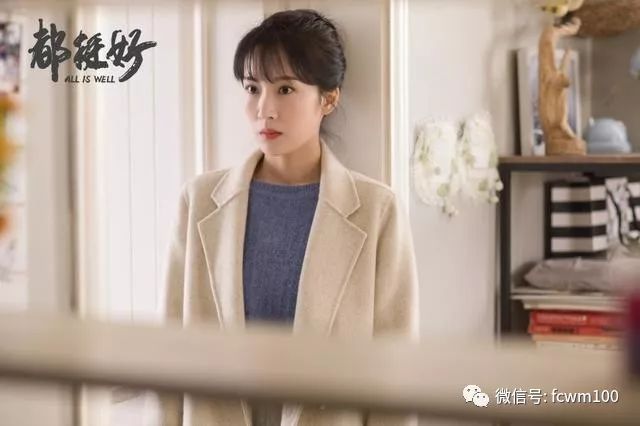 来感受一下!专治“妈宝男”的“孔雀女”