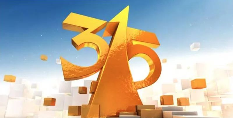 消费者权益保护12315,315消费者权益保障法短视频