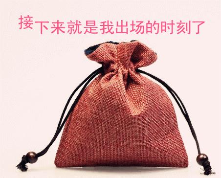 3.15特辑丨亲!您有一份特别的锦囊,请查收!