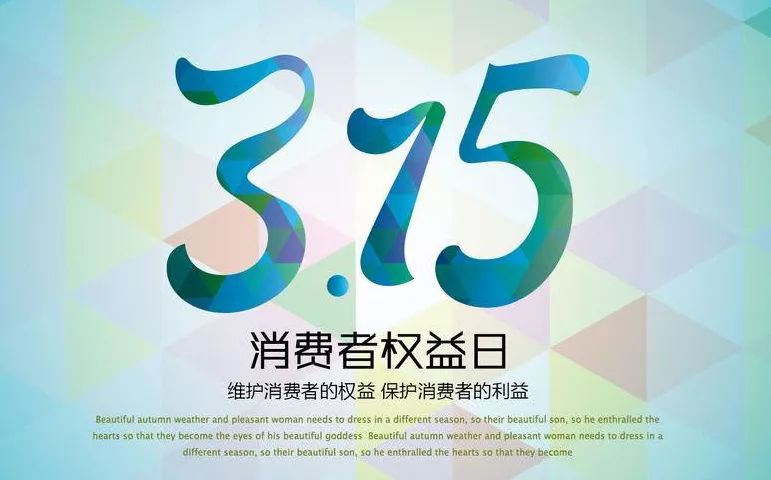 东阳24小时投诉举报电话,浙江东阳市网上举报视频