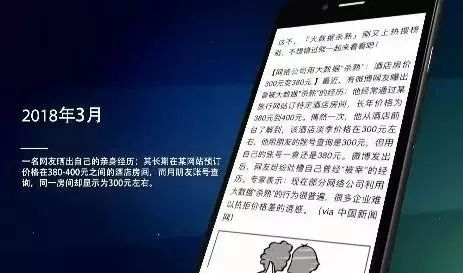 东阳24小时投诉举报电话,浙江东阳市网上举报视频