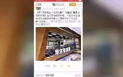 东阳24小时投诉举报电话,浙江东阳市网上举报视频