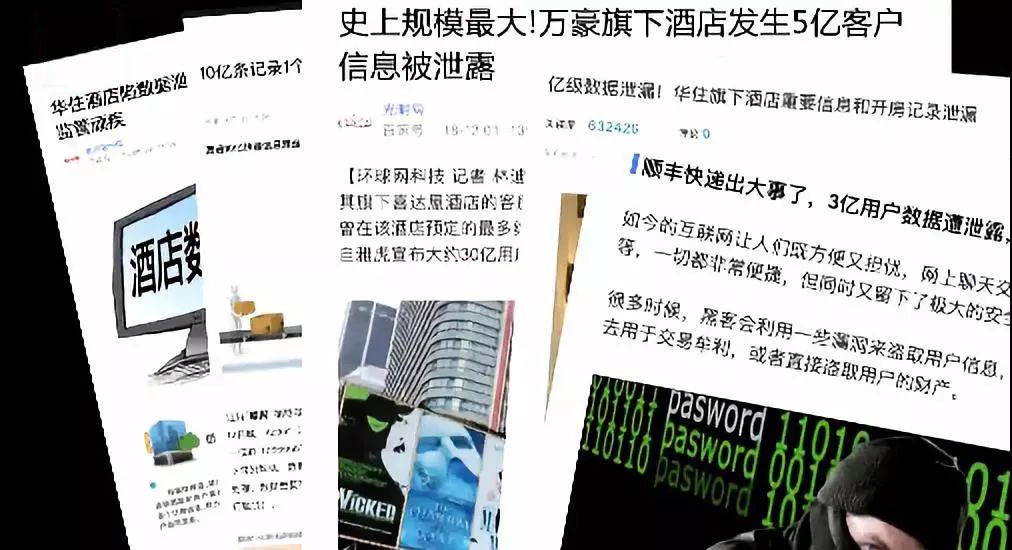 东阳24小时投诉举报电话,浙江东阳市网上举报视频