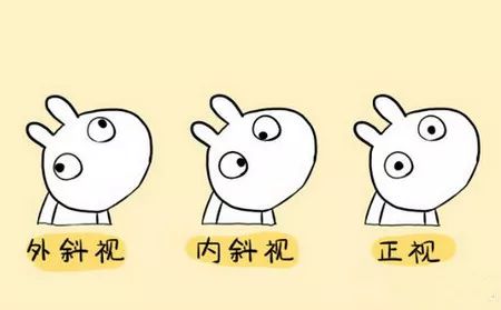 男孩不小心摔了一跤结果酿成悲剧,小孩摔了一跤看见妈妈就哭了