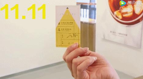 315特辑!去东京浅草寺替顾客祈福?杭州这家奶茶店这回摊上事了!