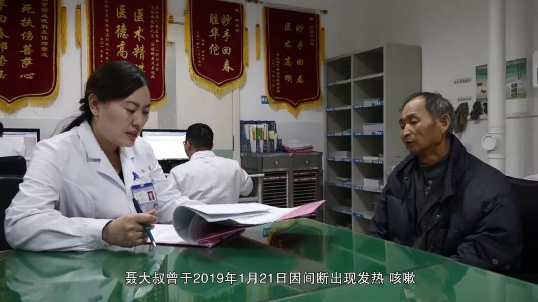 最美医生：永城市人民医院血液科一病区主任邱莹玉