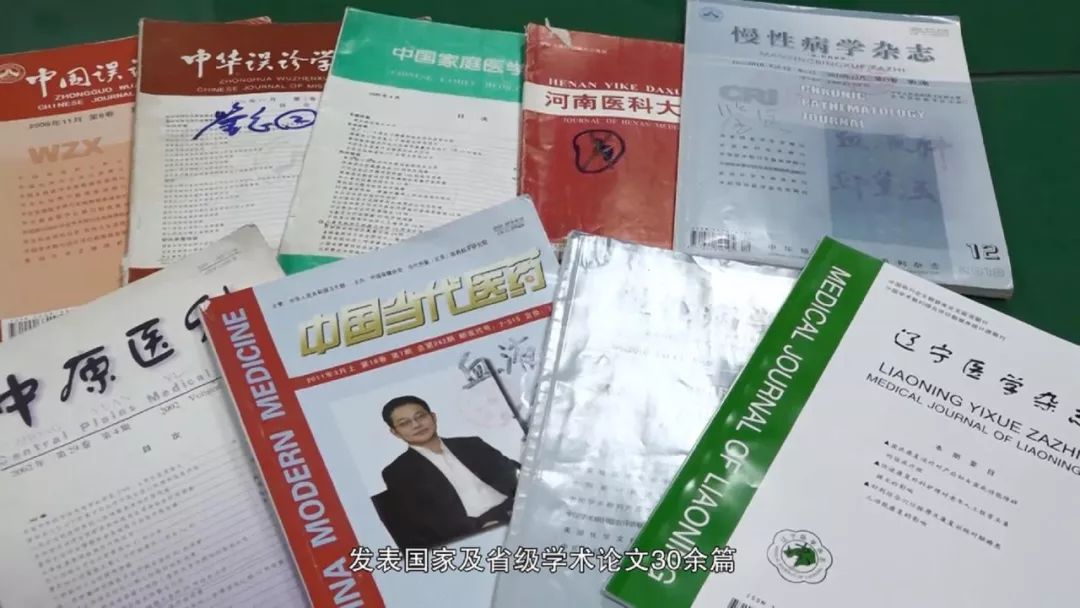 最美医生：永城市人民医院血液科一病区主任邱莹玉