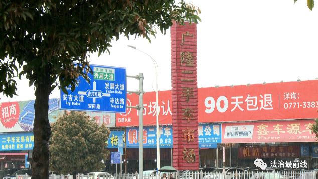 买车变租车遇到合同欺诈怎么办,买车变租车是骗局视频