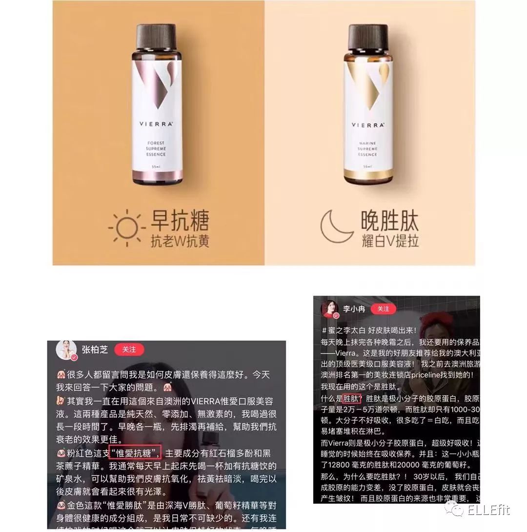 张韶涵励志运动,张韶涵努力