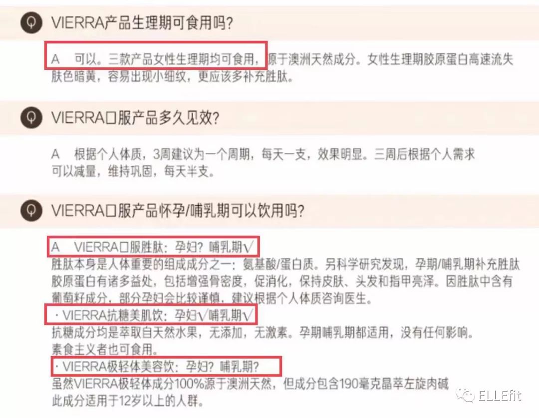 张韶涵励志运动,张韶涵努力