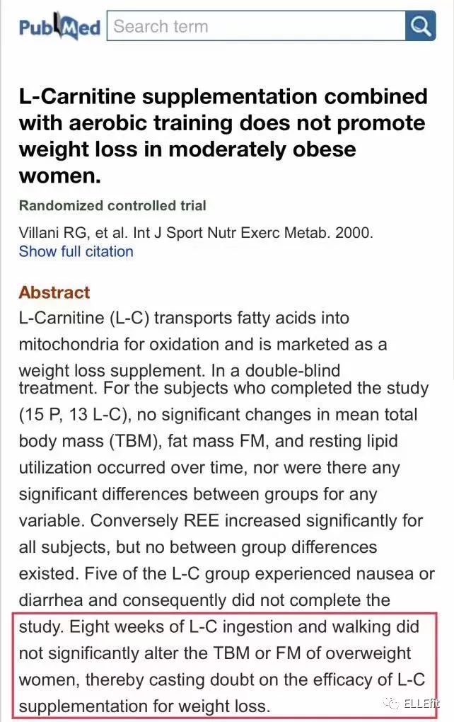 张韶涵励志运动,张韶涵努力