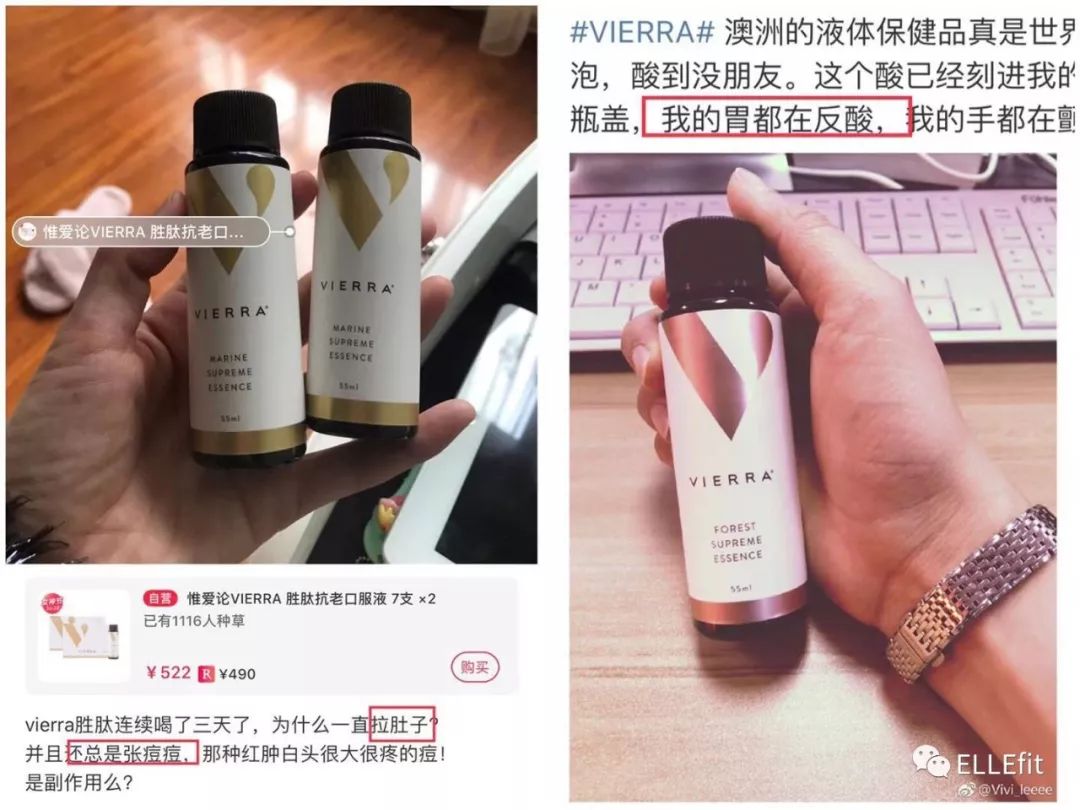 张韶涵励志运动,张韶涵努力