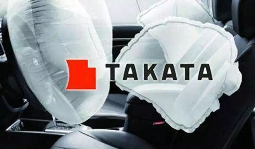 315的危险产品有哪些,315都爆出哪些不合格产品