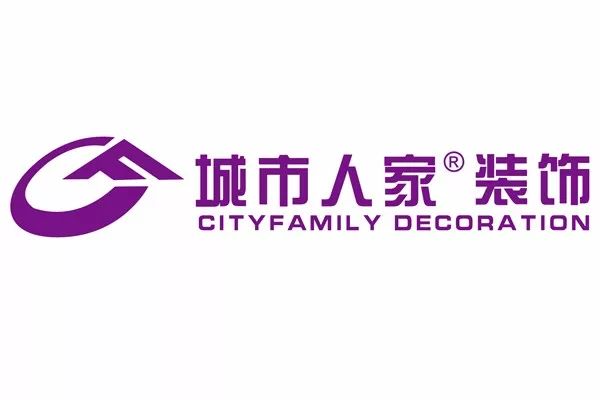 诚信经营放心消费承诺践诺,诚信承诺放心消费活动