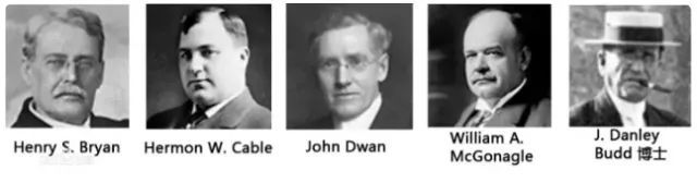 不靠谱的公司会连累员工么,不靠谱的公司