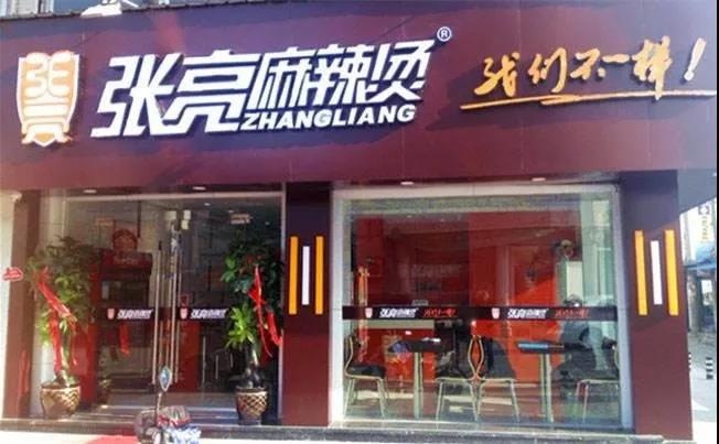 奇点315最新,奇点打假