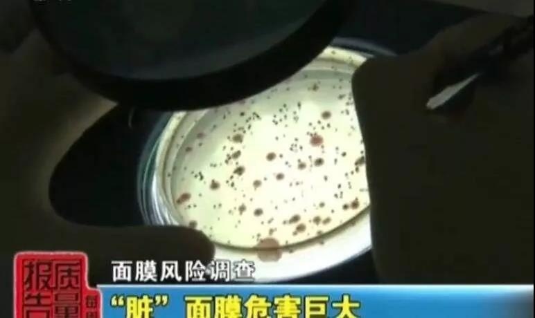 奇点315最新,奇点打假