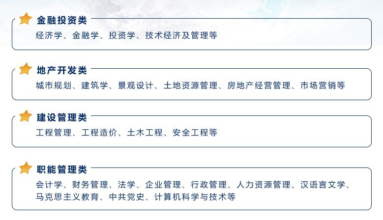 2023海信集团校招,海信校招已进入人才库