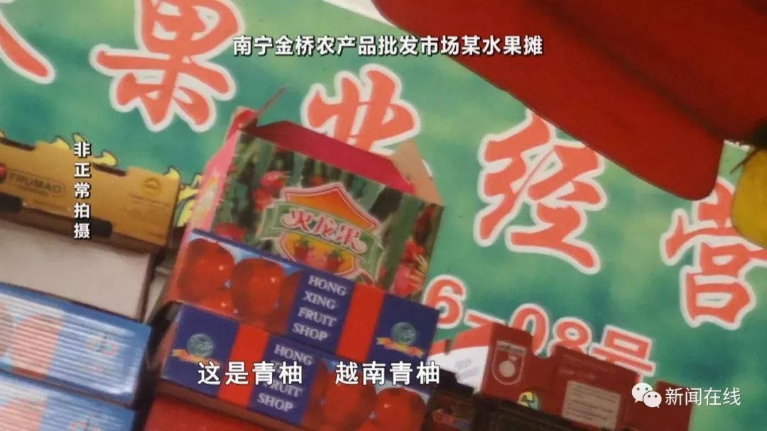 举报315假货会处理吗,315举报的所有食品