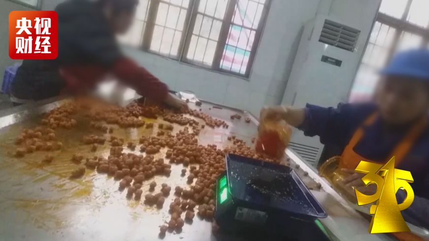 最新通知辣条还让卖吗,国家关于辣条类产品的政策法规