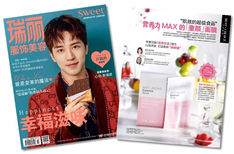 51岁“人间*物尤**”一夜爆红!看完她这张图,200w网友惊呼:我又恋爱了