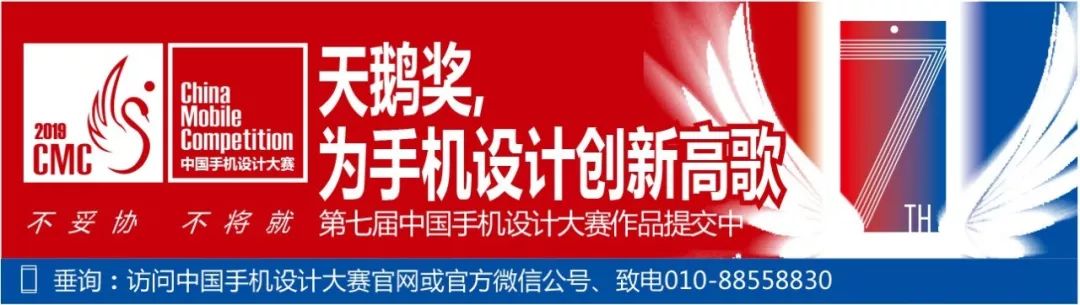 智慧家庭混战正酣1.55亿用户的IPTV该如何*局破**?