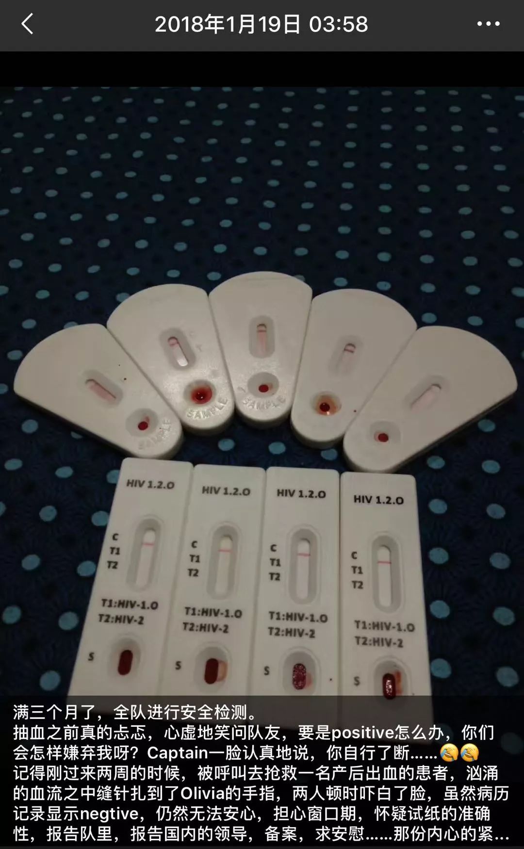 鎶ゅ＋琚壘鍏归拡澶存墡浜嗗涔呰兘鎶借,鏈腑琚拡鍒轰激