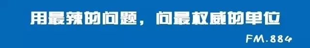 第四十六集丨用“智慧”发现全新武汉